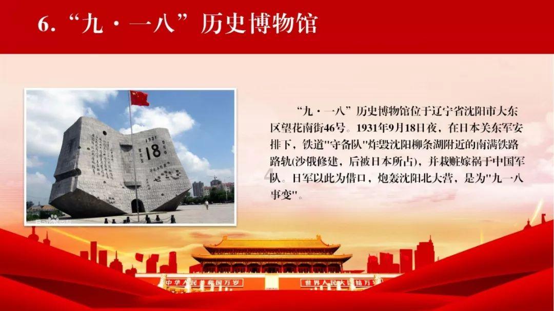 户外植物雾水葛是长什么样子的?-知识问答网页,快速解答您的疑惑